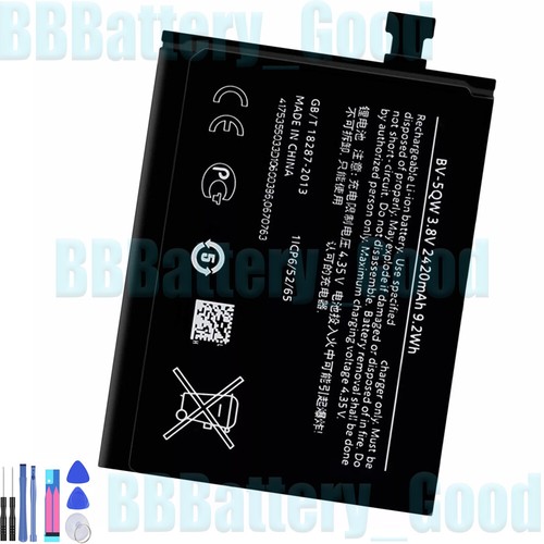 5qw nuova batteria - nuova, di