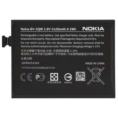 Microsoft batteria originale - microsoft,